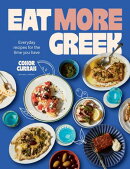 Eat More Greek