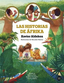 Las historias de ?frika【電子書籍】[ Xavier Aldekoa ]