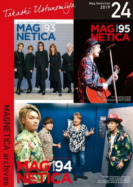 MAGNETICA archives 24 