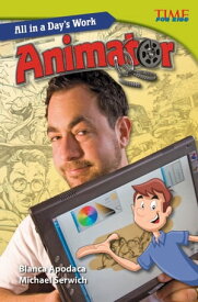 楽天市場 Character Animator 本 雑誌 コミック の通販