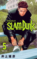 SLAM DUNK 5