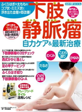 �狼��̴MOOK43��������̮����ϥ������ǿ����� 