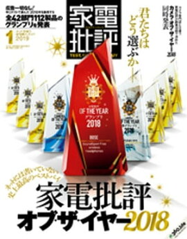 ������ɾ 2019ǯ 1��� 