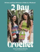 2-Day Crochet