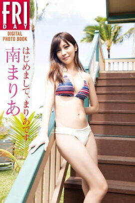 ޤꤢ֤ϤޤơޤꤢǤסƣңɣģ٥ǥ̿ 