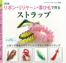 �����ǡ���ܥ󡦥��䡼�󡦳פҤ�Ǻ�륹�ȥ�å� 