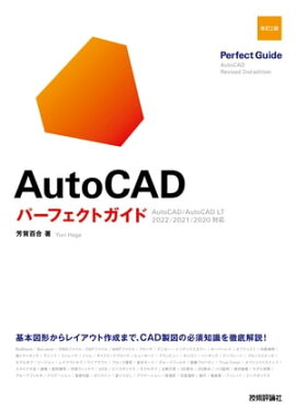 AutoCAD���ѡ��ե����ȥ����ɡβ���2�ǡ� 