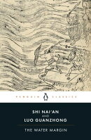 The Water Margin