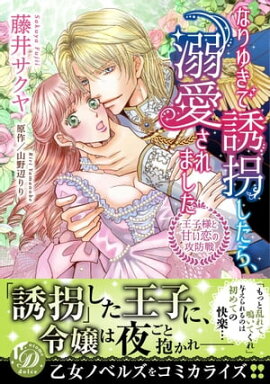 ʤ椭Ͷ顢ŮޤͤȴŤι 