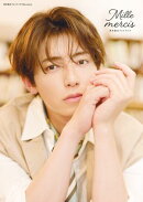岸本勇太フォトブック Mille mercis