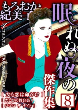 ������������� ̲�����η��� 