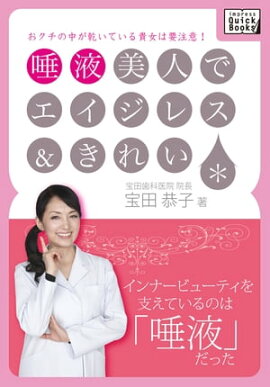 �ñ����ͤǥ������쥹�����줤 