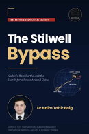 The Stilwell Bypass