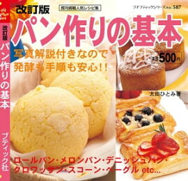 �����ǡ��ѥ���δ��� 