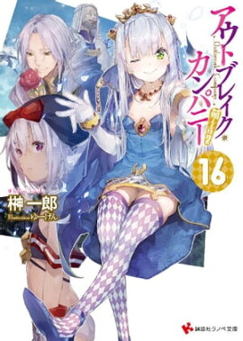 �����ȥ֥쥤��������ѥˡ���˨���뿯ά�ԣ��� 