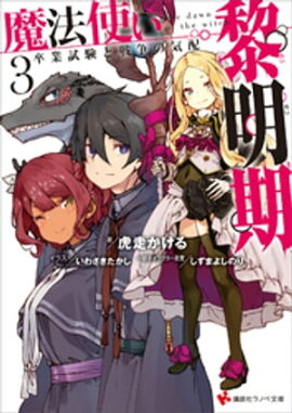 ��ˡ�Ȥ�����������´�Ȼ������ε��� 