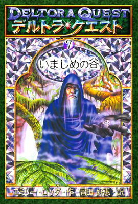 �ǥ�ȥ顦��������I���������ޤ����ë 