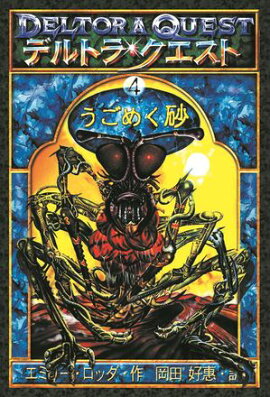 �ǥ�ȥ顦��������I�����������᤯�� 