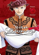 Seven Shakespeares 4