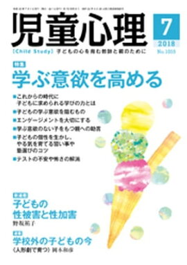 ��Ƹ����2018ǯ7��� 