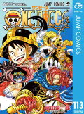 ONE PIECE モノクロ版 113