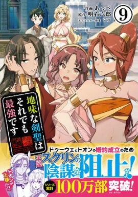 ̣ʷϤǤǶǤʥߥåˣ 