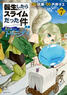 ž�������饹�饤����ä����ʹ���������餷�Υȥ�˥ƥ����ʣ��� 