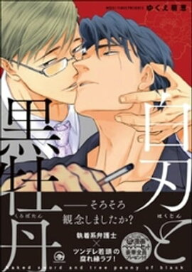 ��Ϥȹ���ð���ŻҸ��꤫��������̡���ա� 