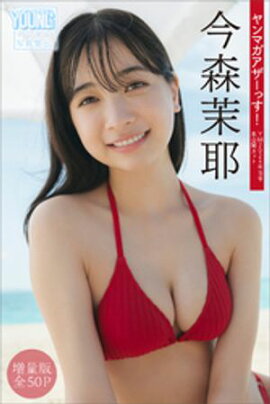 �����������������ǡ��������Сۥ��ޥ��������ä�����٣ͣ�������ǯ������̤�������åȡ䡡���ޥ��ǥ�����̿��� 