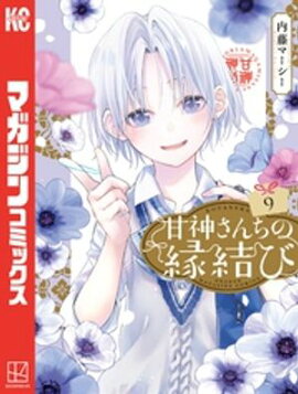 �ſ�������α��ӡʣ��� 