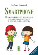 Smartphone