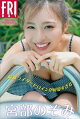 Τߡǿ饤ҥ󤬲İ롪ƣңɣģ٥ǥ̿