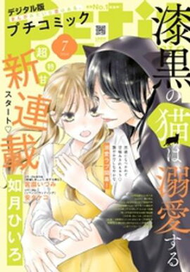 ץߥåڥǥ ߥåɤŵդ 2024ǯ72024ǯ67 