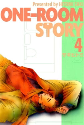 ONE-ROOM STORY4 