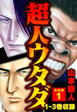 Ķ�ͥ����� ������ 1 