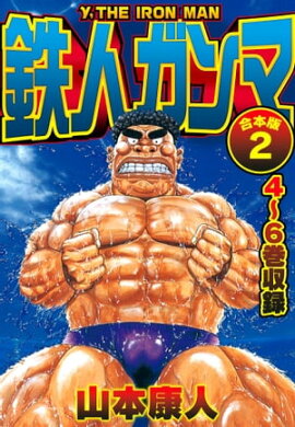 Ŵ�ͥ���� ������ 2 