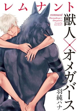 ���ʥ�ȡ��ÿͥ��ᥬ�С����� (7)