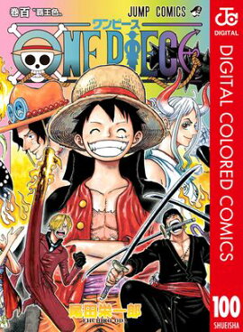 ONE PIECE カラー版 100 