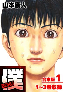 �� �£ϣˣ� ������ 1 