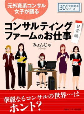 ������ϥ��󥵥���Ҥ���롢���󥵥�ƥ��󥰥ե�����Τ��Ż��������ԡ� 