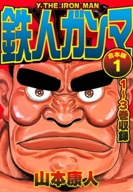 Ŵ�ͥ���� ������ 1 