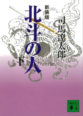 �����ǡ����ͤο͡ʲ��� 