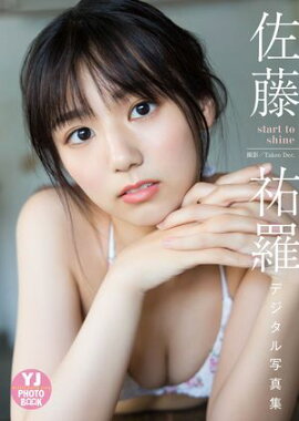 ڥǥ YJ PHOTO BOOKۺƣʹ̿start to shine 