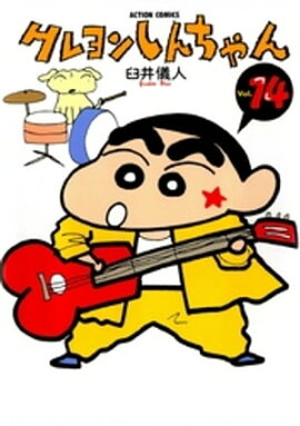 �����󤷤�����14 