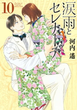 �ޱ��ȥ���ʡ��ǡʣ����� 