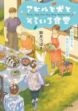 ҥȸȤ餤Ʋᤰ롢˺줸ε̵ɤǡ 