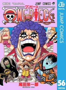 ONE PIECE Υ 56 