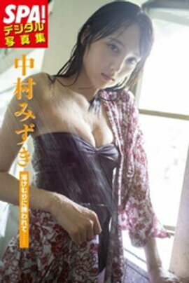 ¼ߤ򤱤ͶơġġףӣУǥ̿ 