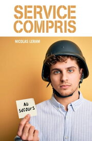 Service compris【電子書籍】[ Nicolas Leram ]