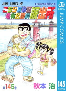 ���������赵ͭ�������ɽн� 145 